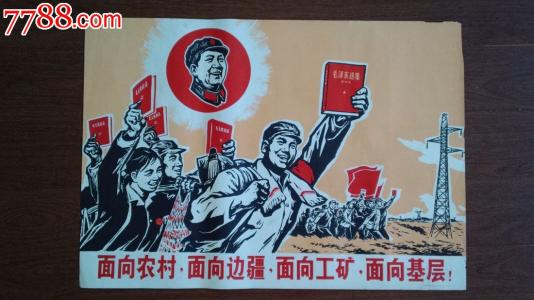 韩国白石艺术大学文凭毕业证哪里能买到